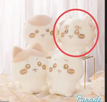 치이카와 (먼작귀) 누이 팔레트 ~밀크색~ 봉제 인형 1