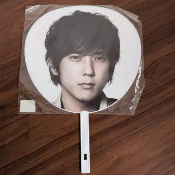 니노미야 카즈나리 2013 'Love' 부채