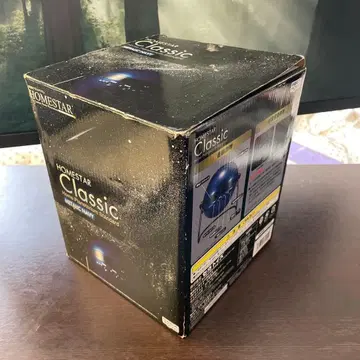 HOMESTAR Classic 플라네타륨