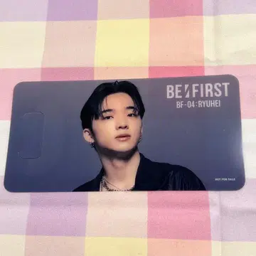 BE:FIRST 클리어 책갈피 류헤이