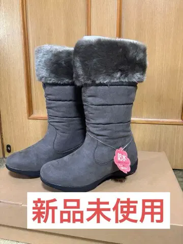 beauth 비유스 롱 그레이 방수 여성용 S 사이즈 부츠