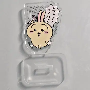 치이카와 (먼작귀) 트레이딩 아크릴 스탠드 즐거운 매일 편 토끼