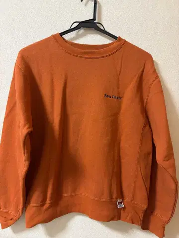 Ben Davis 트레이닝복 S