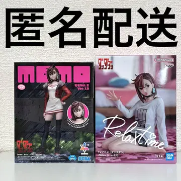 단단단 Relax time Luminasta 피규어 모모 아야세 모모