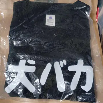 이누바카 T셔츠 S사이즈 블랙 100% 코튼