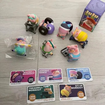 아기 돼지 LuLu 피트니스 7개