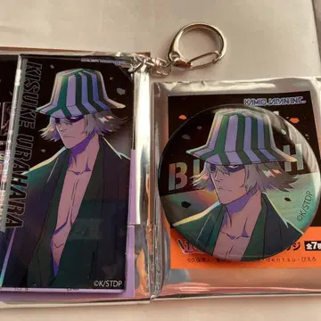 BLEACH 천년혈전편 슬림 키링 & 메탈릭 캔뱃지 우라하라 키스케 세트