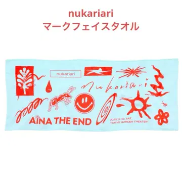 빈틈없음 마크 페이스 타월