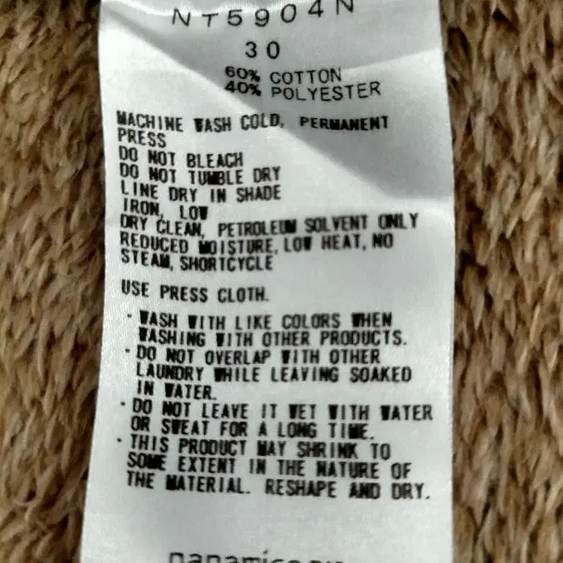 7번째 상품 이미지