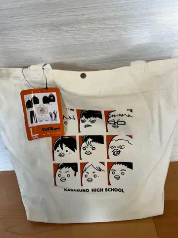 [ 새상품 ] 시마무라 하이큐!! 카라스노 고교 L 사이즈 해피 백