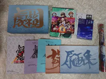 극장판 은혼 설정 자료집 [극상자]