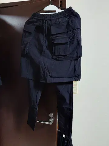 FRIENDS 카고 이지 팬츠 hyde 착용 royalflash