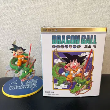 40주년 기념 드래곤볼 손오공 & 용