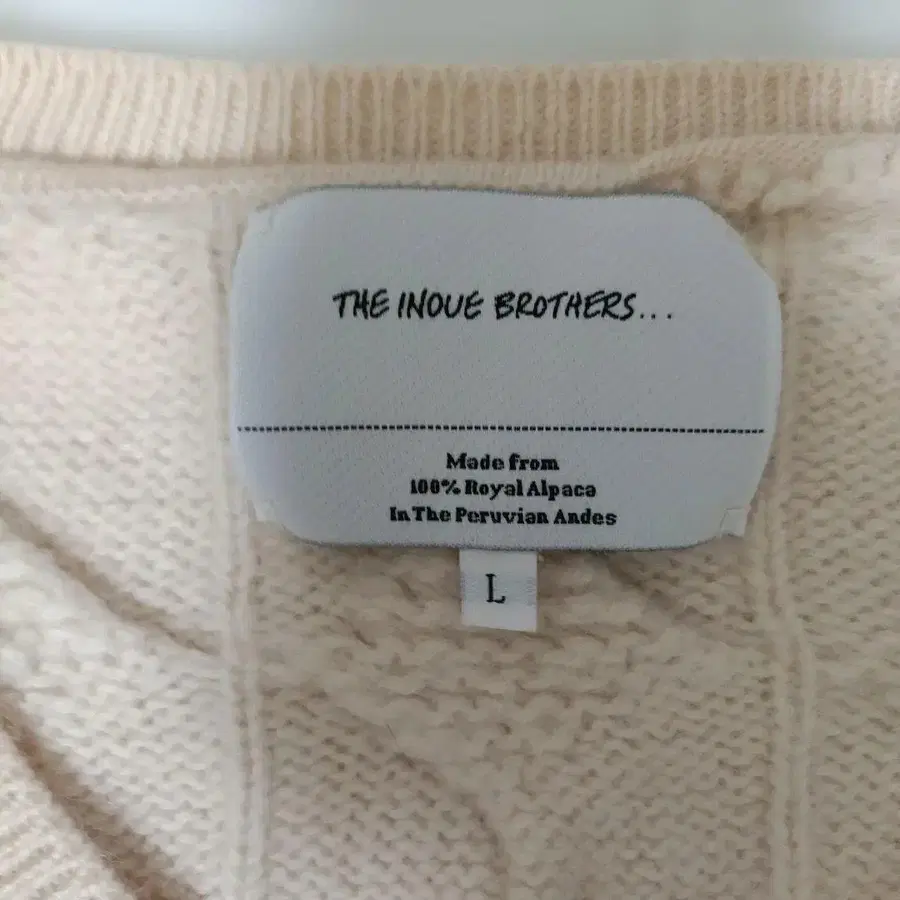 2번째 상품 이미지