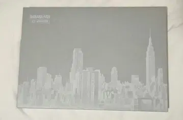 BANANA FISH 원화집