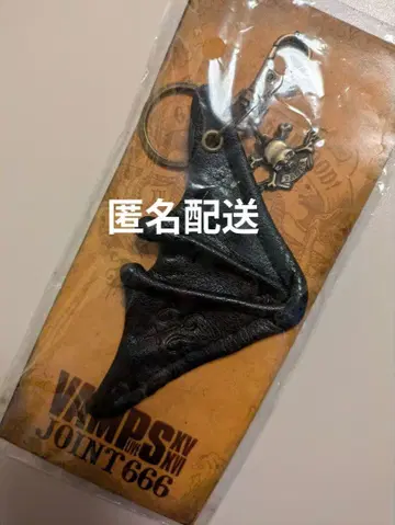 VAMPS JOINT 666 박쥐 키링 한정판