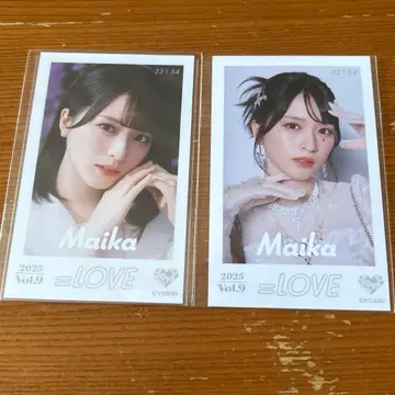 =LOVE 이코러브 사사키 마이카 미니 사진 Vol.9 2장 세트