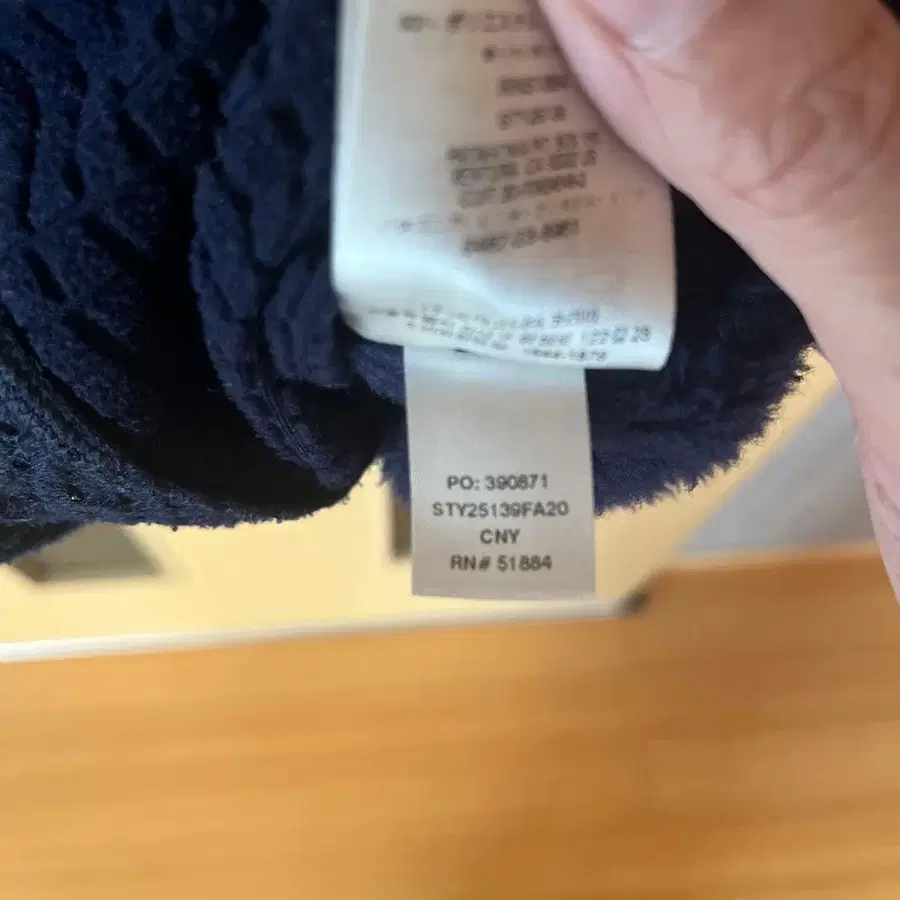 5번째 상품 이미지