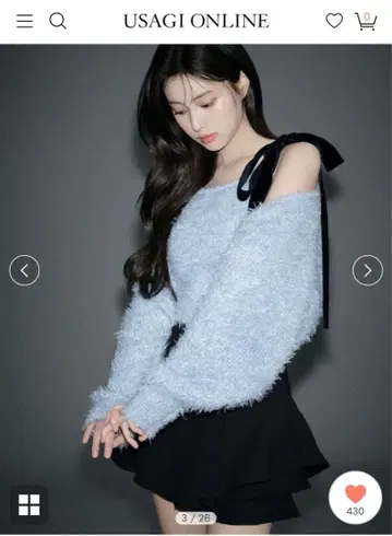 라메 니트 앙상블 풀오버