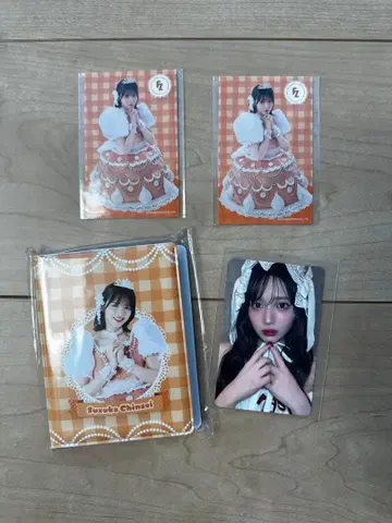 FRUITS ZIPPER 칭제 스즈카 스키 복권