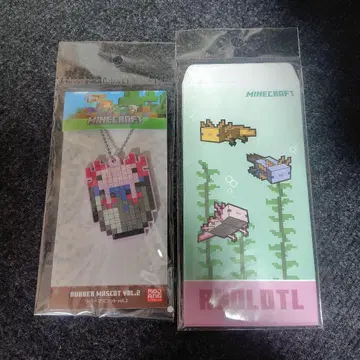 마인크래프트 우파루파 러버 마스코트 복주머니