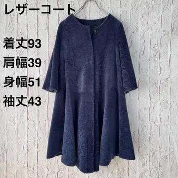 안쪽 가죽 코트 7부 소매 다크 블루 M 사이즈