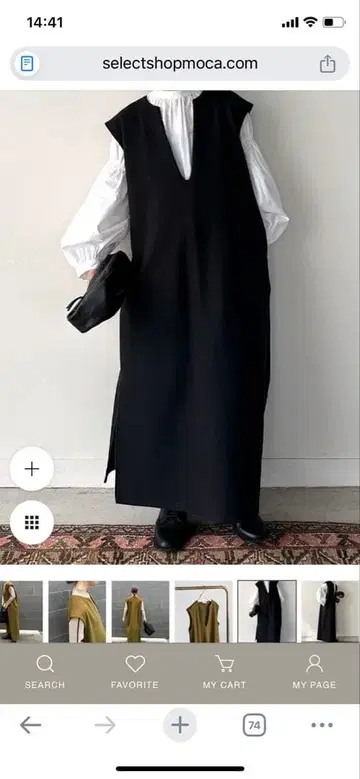 SELECT MOCA 키 넥 롱 베스트 원피스