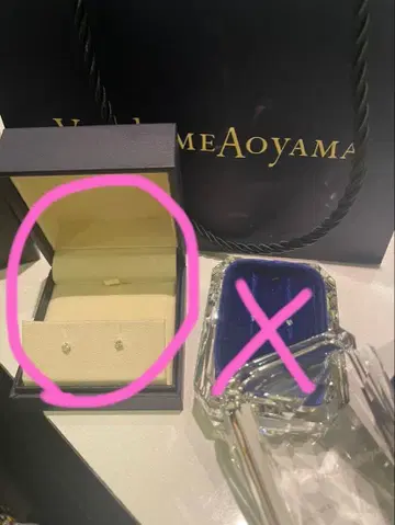 반돔 아오야마 스터드 귀걸이 다이아 YG