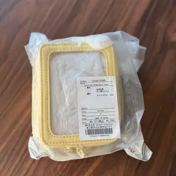 herlipto Scoop and Escape Multi Pouch