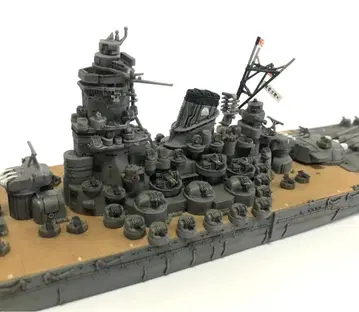 1/700 후지미 야마토 1945 완성품