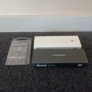 Brave 시리즈 스지 조각용 타공 세트