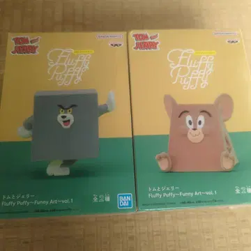 톰과 제리 Fluffy Puffy vol.1 A/B 세트