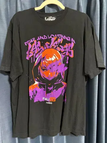 Fear, and Loathing in LasVegas 한정판 T셔츠