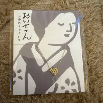 오이세상 하트형 목걸이