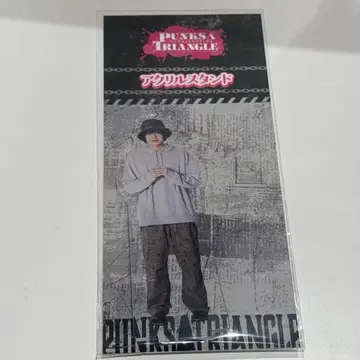펑크 트라이앵글 아크릴 스탠드 AE 후지바야시 타이야 에나가 와타루