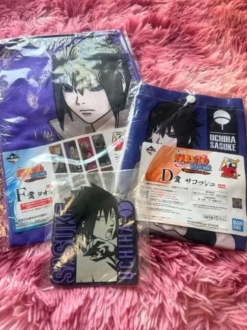 우치하 사스케 타월 약 15cm 반다이