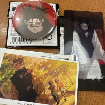 주술회전 전시회 캔뱃지 클리어 카드 환영야행 카드 쵸소우