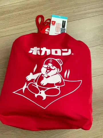 시마무라 호카론 해피백 L 사이즈 룸웨어