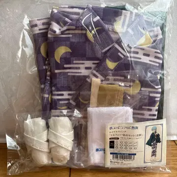 꿈의 호텔 뉴 아카오 in 아타미 돌피 유카타 세트