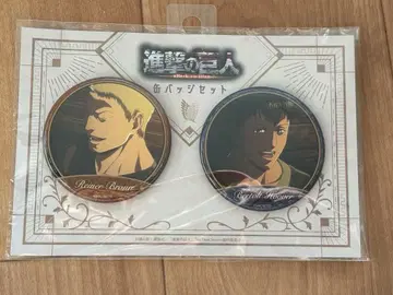 진격의 거인 라이너 벨트 장면 사진 캔뱃지