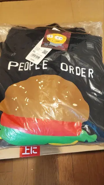 XXL 미사용 택 포함 유니클로 스펀지밥 캑터스 플랜트 콜라보