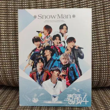 스가오 4 (Snow Man반)