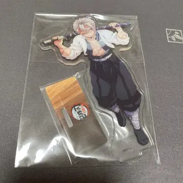 귀멸의 칼날 나른한 오후의 기둥들 아크릴 스탠드 시나즈가와 사네미