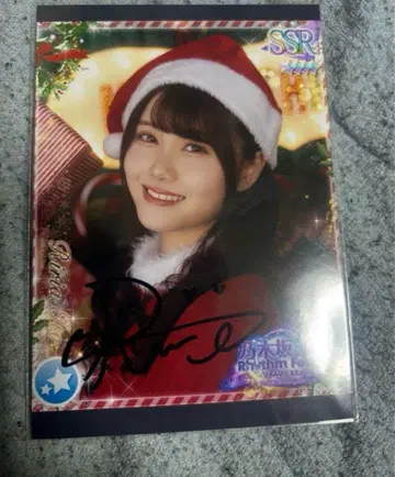 노기자카46 노기 페스티벌 친필 사인 프린트 카드 이토 리리아1