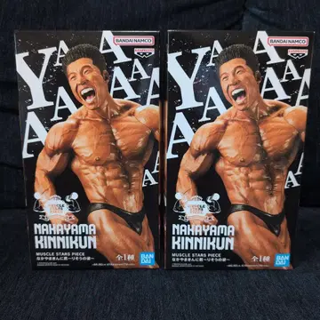 나카야마킨니군 이상적인 모습 2세트