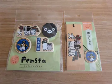 Suica 펭귄 Pensta 오미야 세트