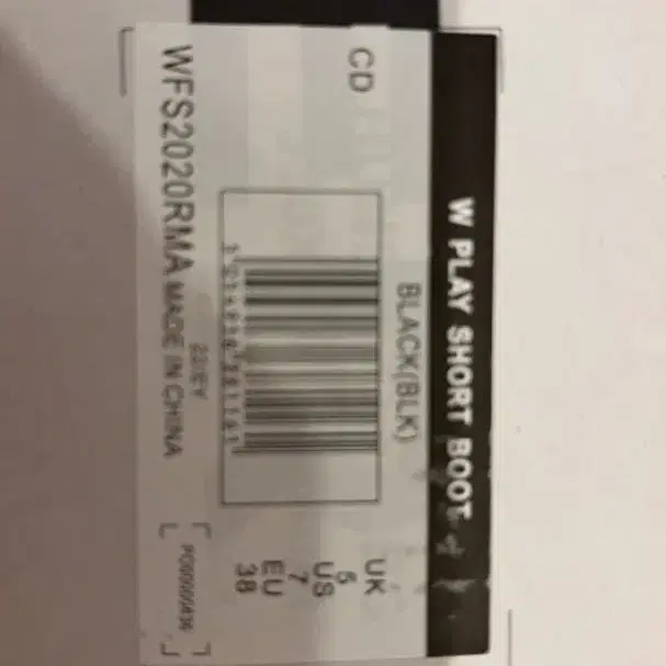 4번째 상품 이미지