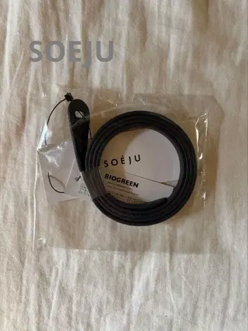 SOEJU 블랙 소잉 벨트 약 1.5cm 폭