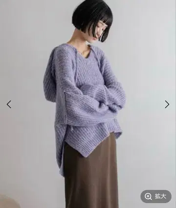 로리즈팜 멜란지 니트 풀오버 LOWRYSFARM