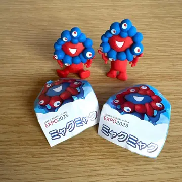 미야쿠미야쿠 가챠가챠 2체 세트